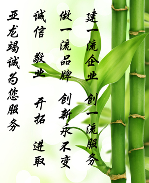 軸向復(fù)式波紋補(bǔ)償器