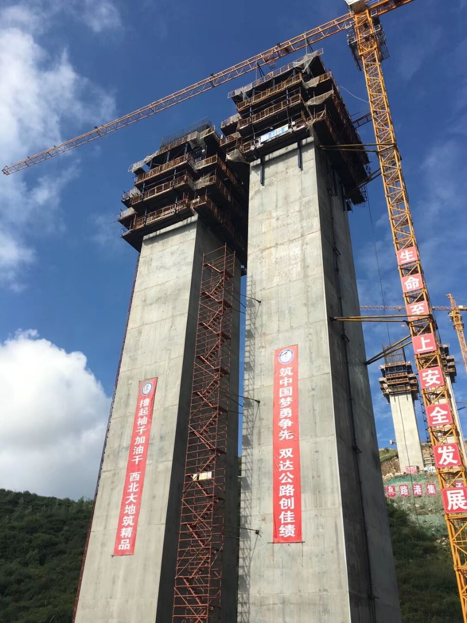 雙達(dá)項(xiàng)目感吟.jpg 雙達(dá)項(xiàng)目感吟.jpg