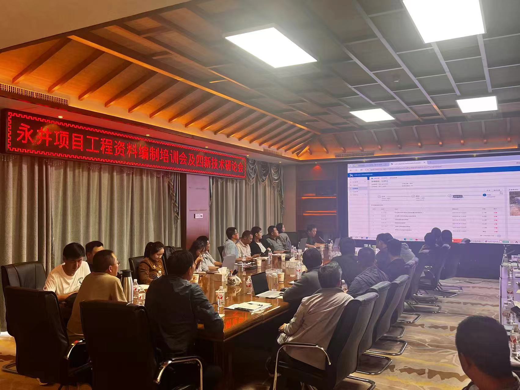 照片2(3).jpg 照片2(3).jpg